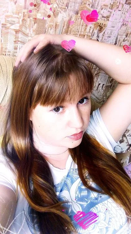 Светлана