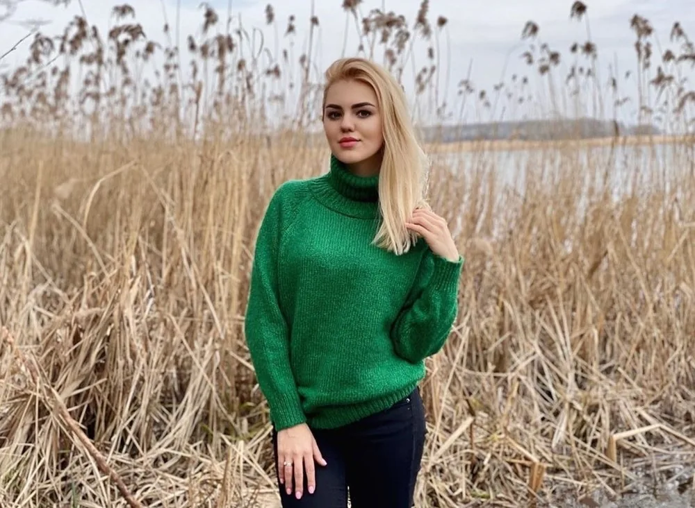 Карина