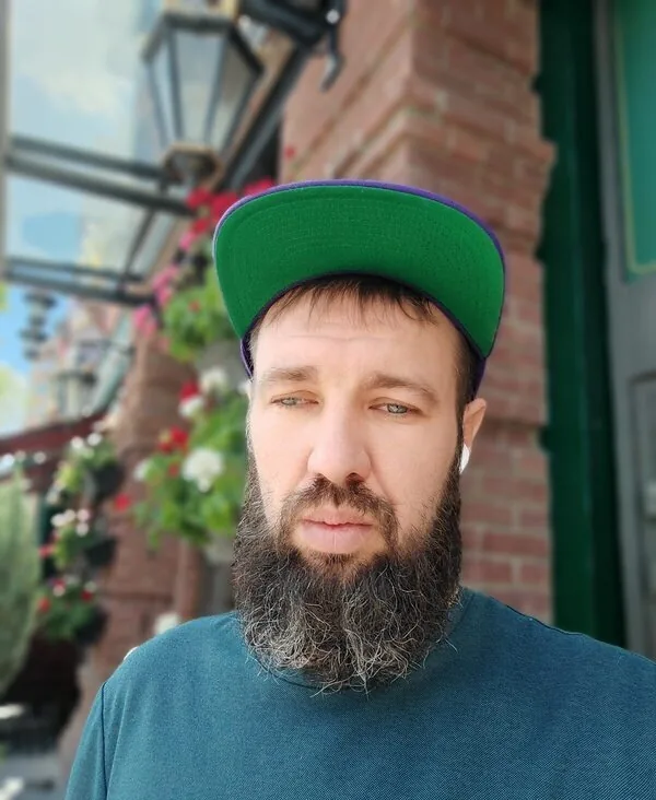Артур