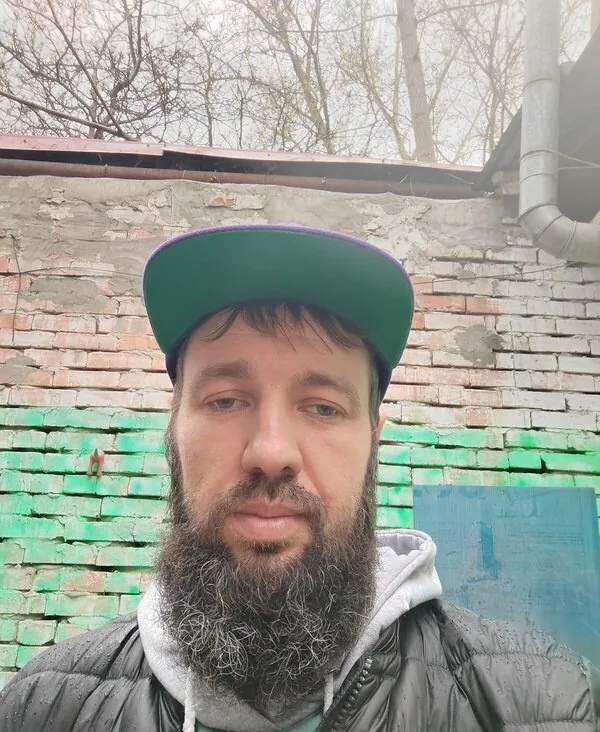 Артур