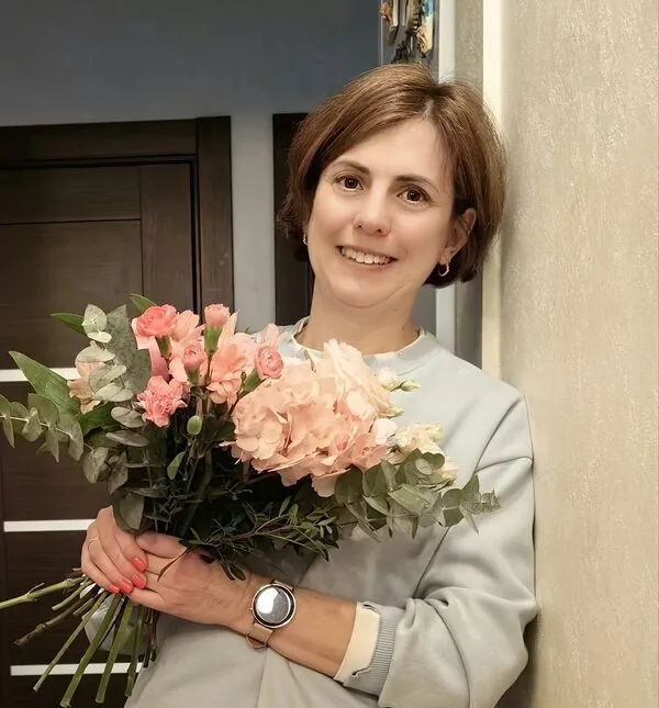 Арина