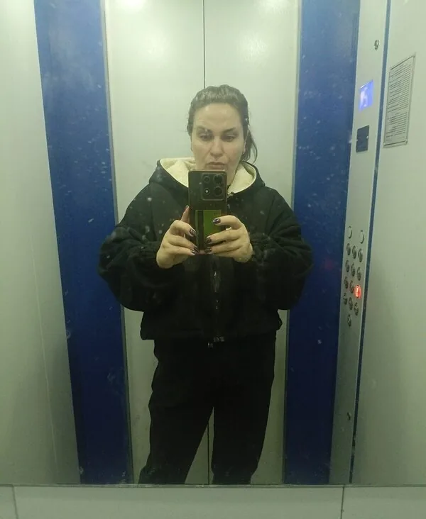 Эвелина