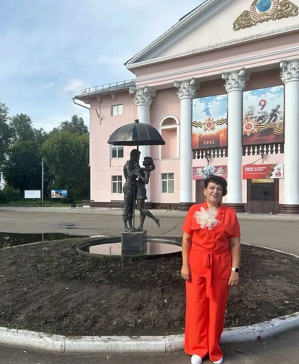 Евгения