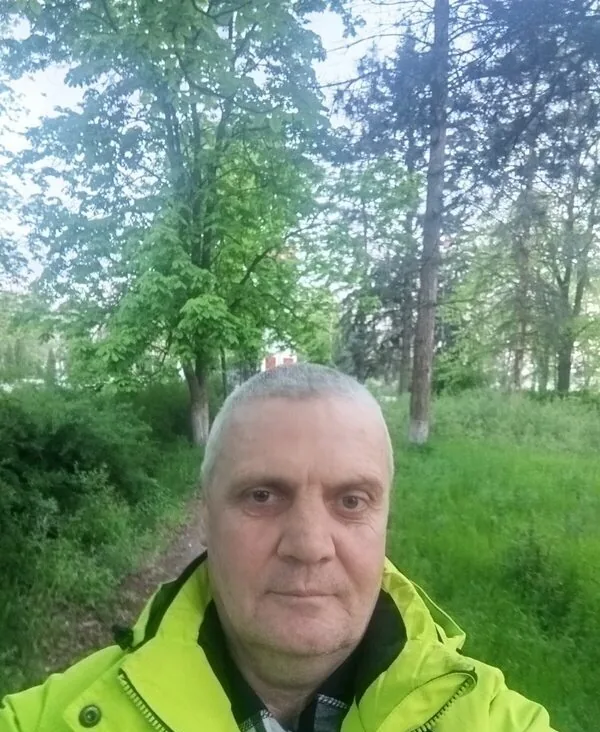 Гена