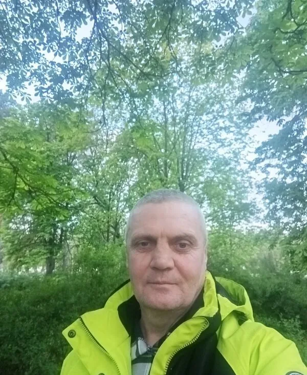 Гена