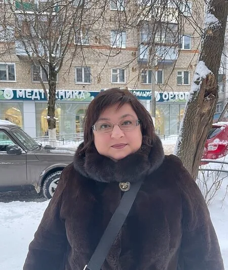 Кристина