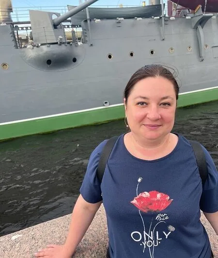 Кристина