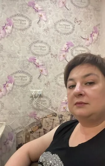 Кристина