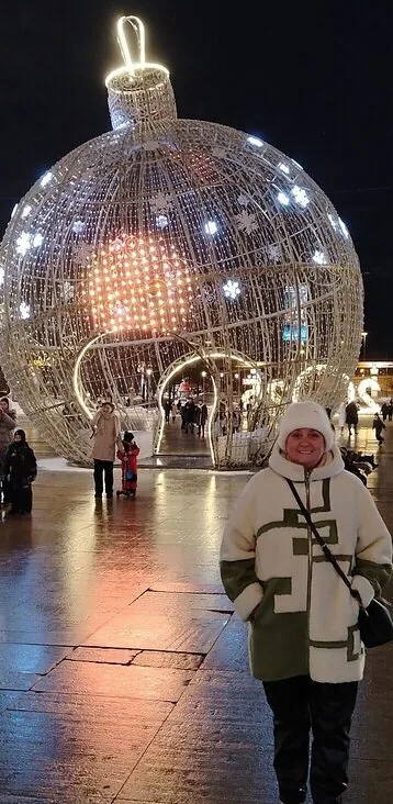 Оксана