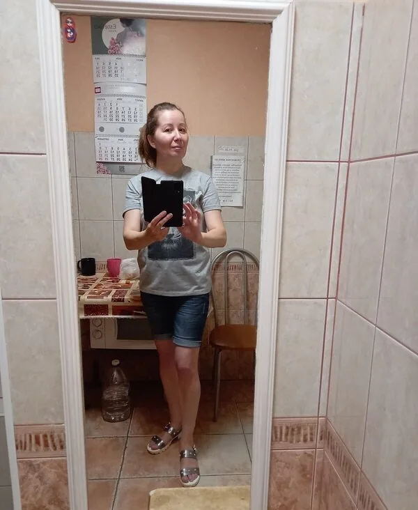 Милана