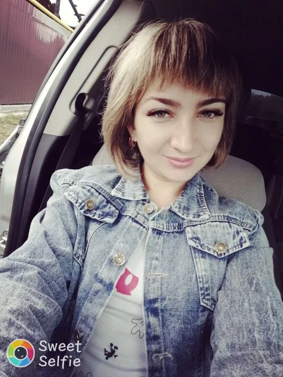Катя