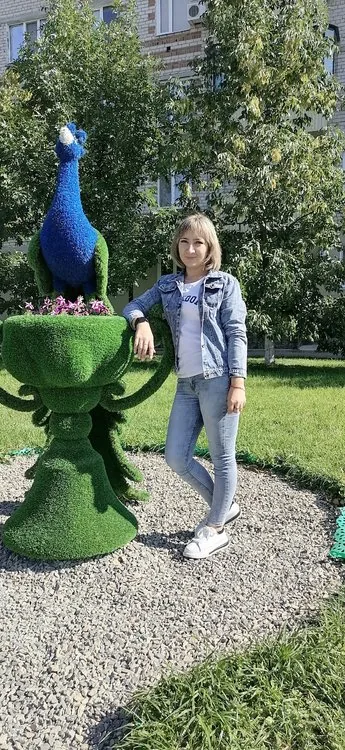 Катя