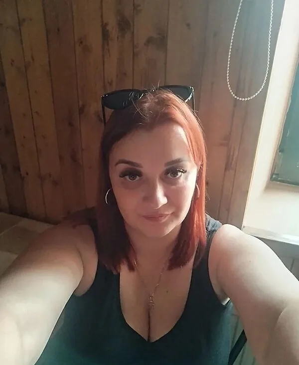 Карина