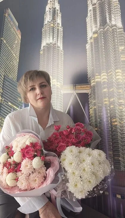 Элина
