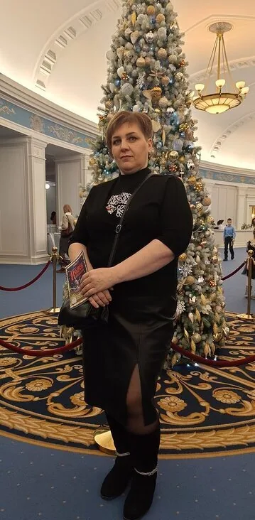 Элина