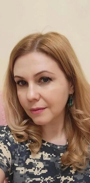 Юлия