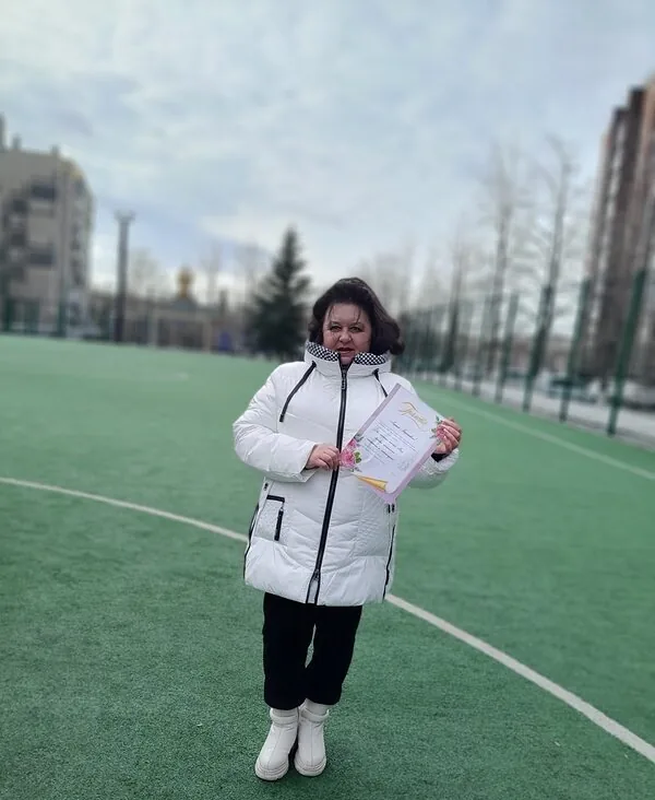 Татьяна