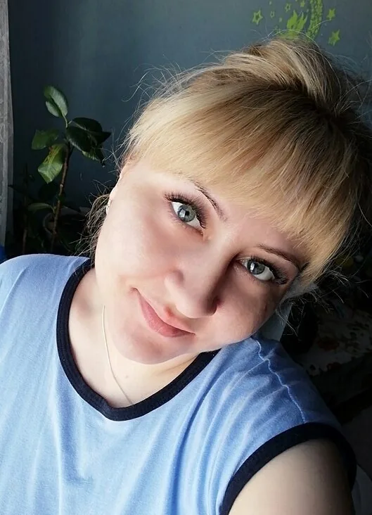 Полина