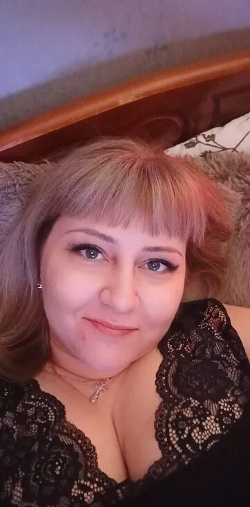 Полина