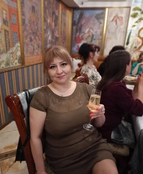 Полина