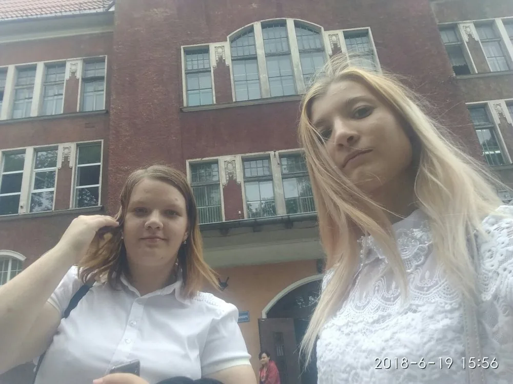 Алина