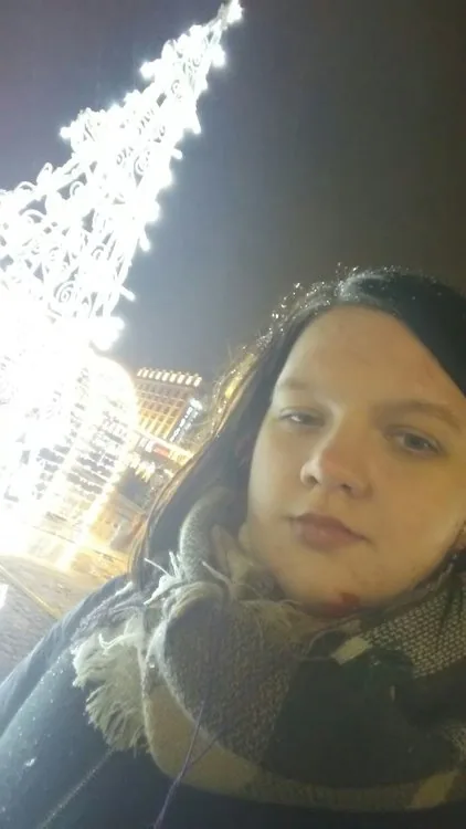 Алина