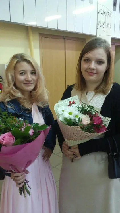 Алина