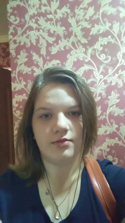 Алина