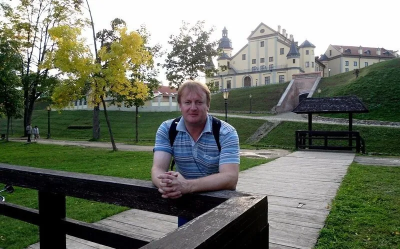 Руслан