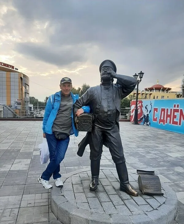 Антон