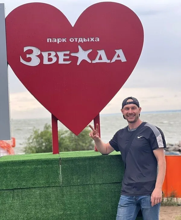 Виталий