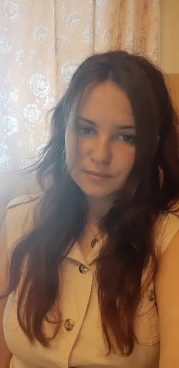 Снежана