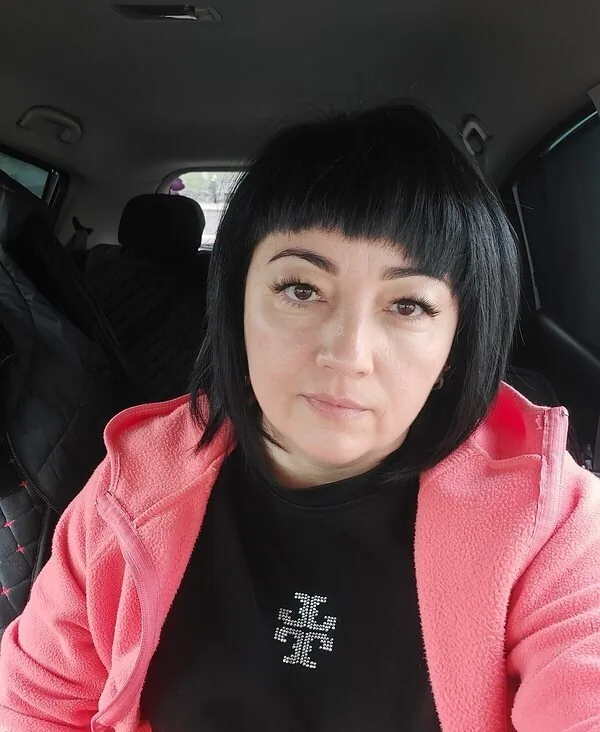 Регина