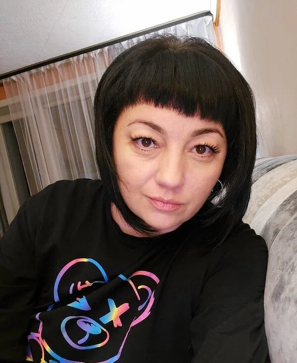 Регина