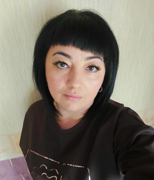 Регина
