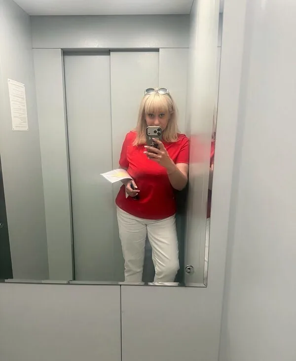 Екатерина