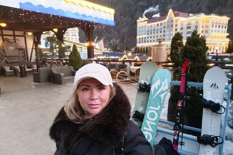 Саша