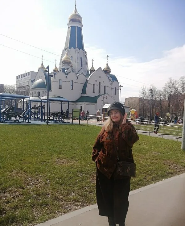 Кира