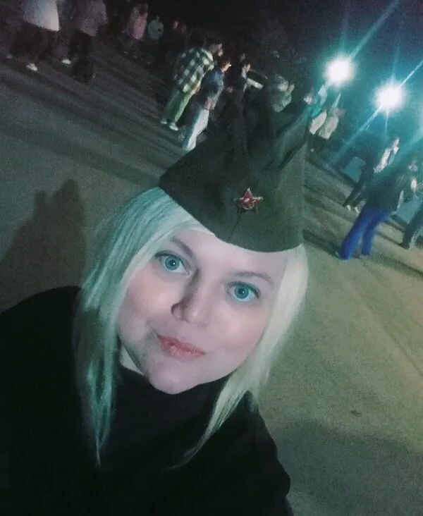 Елена
