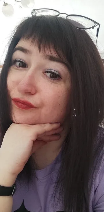 Карина