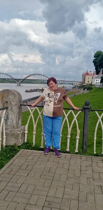 Аня