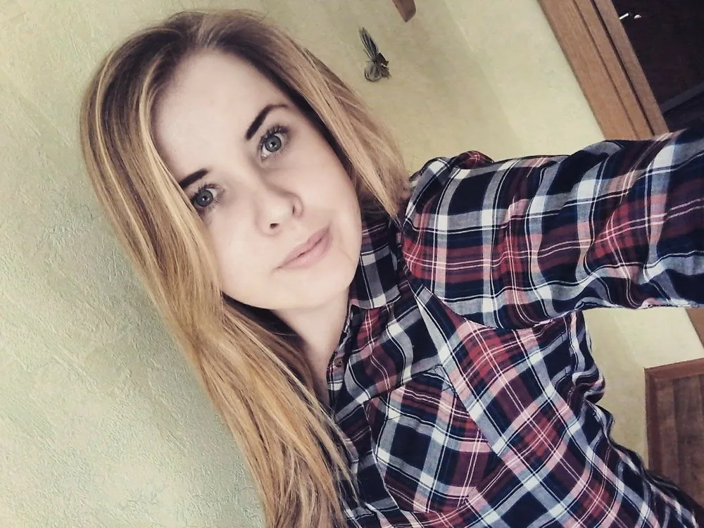 Варя