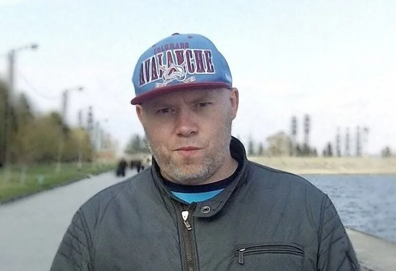 Руслан