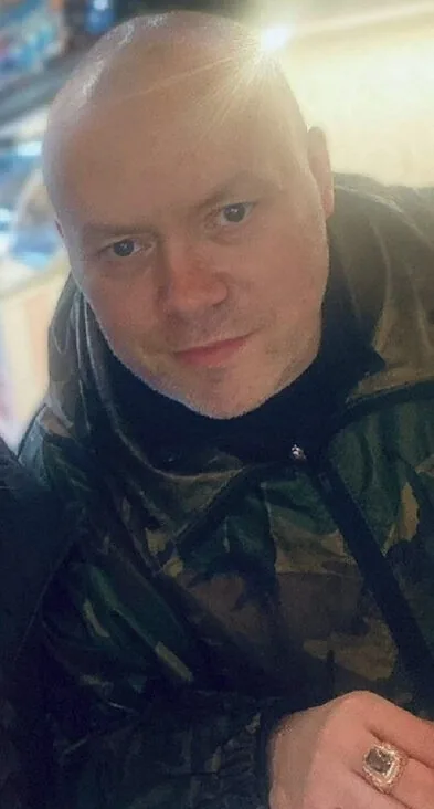 Руслан