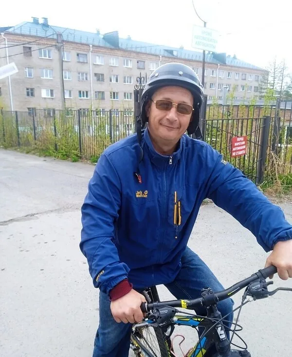 Евгений