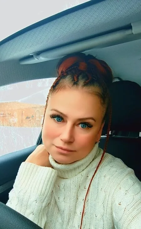 Алёна