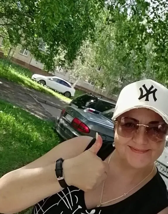 Дана