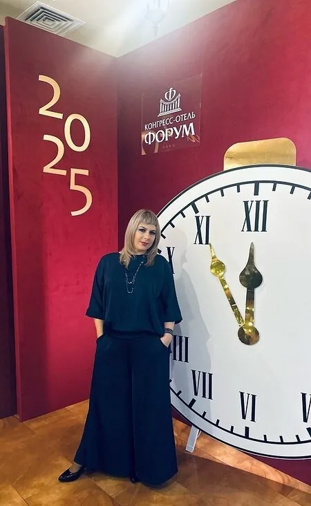 Елена