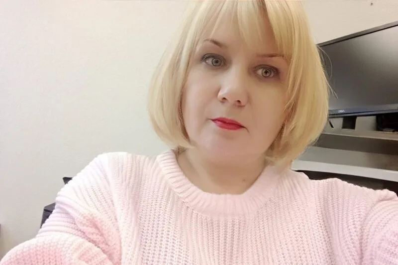 Полина