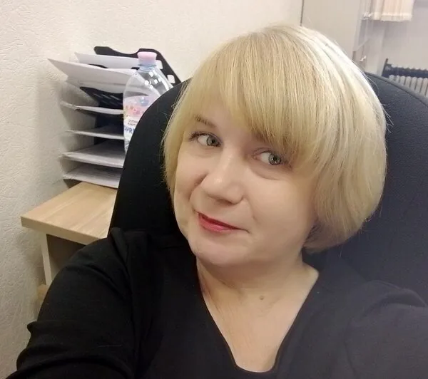 Полина